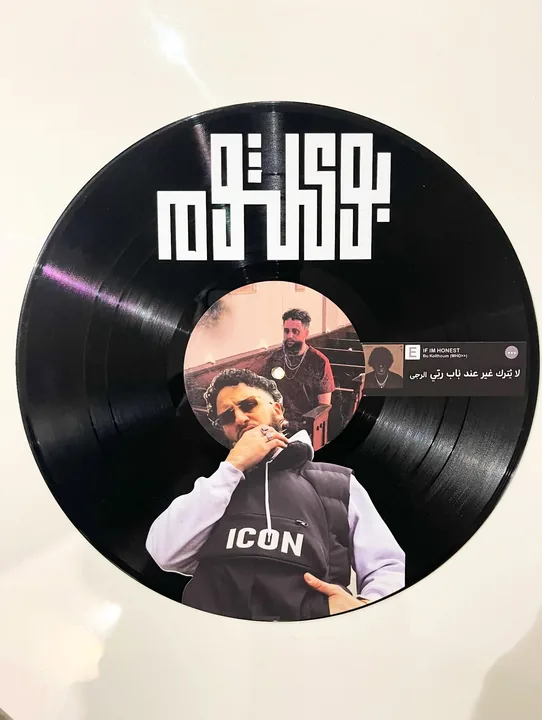 Custom printed vinyl, past work 4