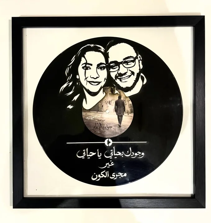 Custom printed vinyl, past work 7